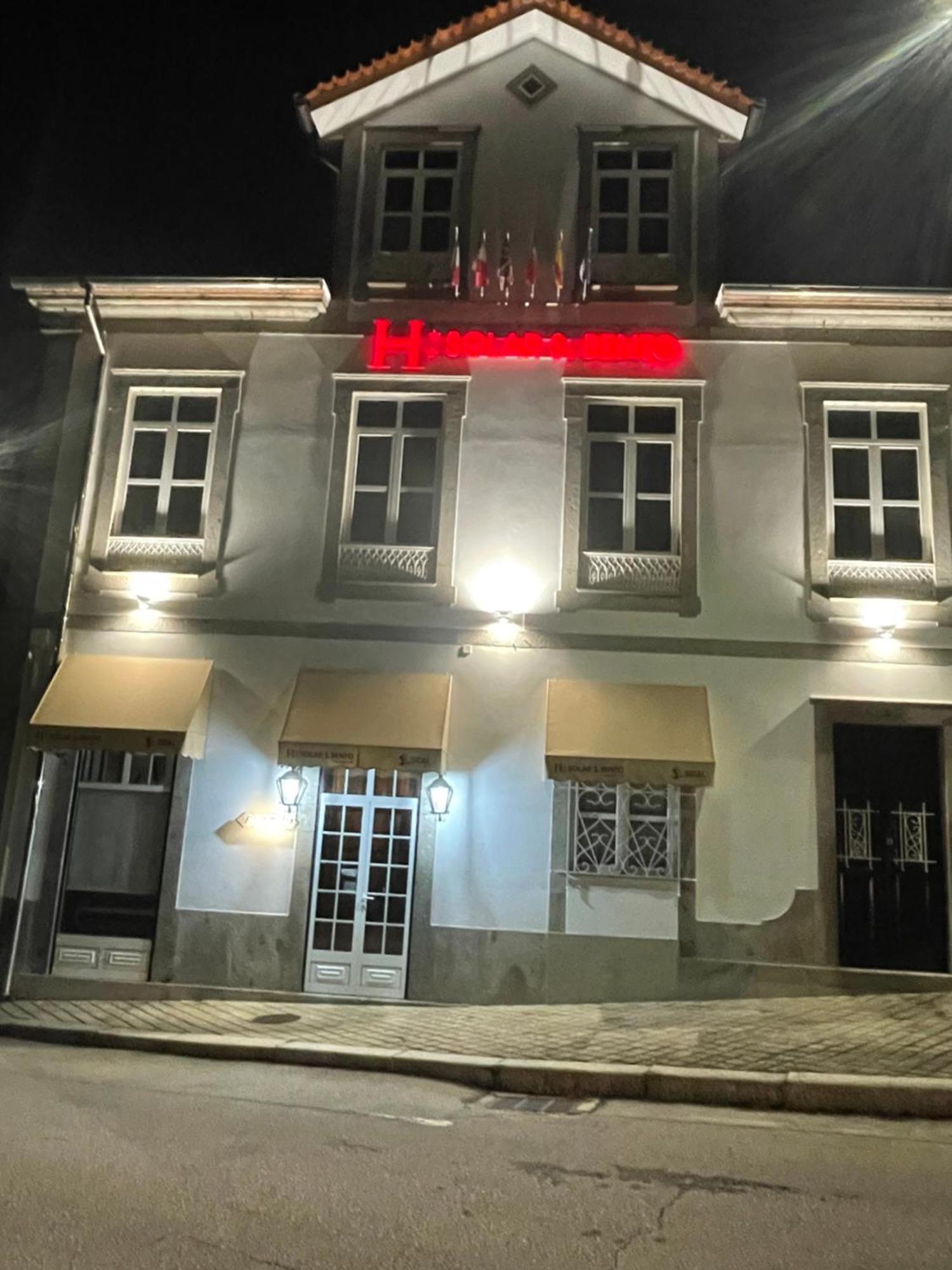 Solar S.Bento Ξενοδοχείο Santo Tirso Εξωτερικό φωτογραφία